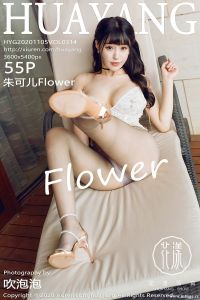 [HuaYang花漾show] 2020.11.05 Vol.314 朱可儿Flower [55+1P-583M]