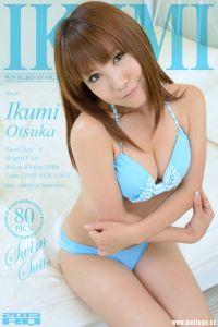 [RQ-STAR写真]NO.00834 Ikumi Otsuka 大塚郁実 Swim Suits[80+1P/172M]