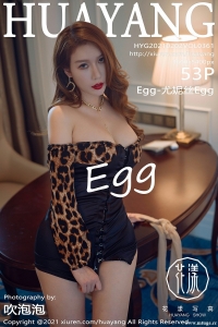 [HuaYang花漾show] 2021.02.02 Vol.361 Egg-尤妮丝Egg [53+1P-667M]