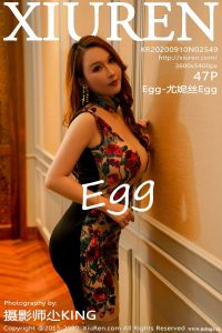 [XiuRen秀人网] 2020.09.10 No.2549 Egg-尤妮丝Egg [47+1P-591M]