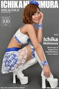 [4K-STAR]2012.07.20 NO.00045 Ichika Nishimura 西村いちか [100+1P/41.6M]