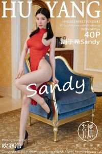 [HuaYang花漾show] 2019.05.17 Vol.141 周于希Sandy [40+1P-158M]