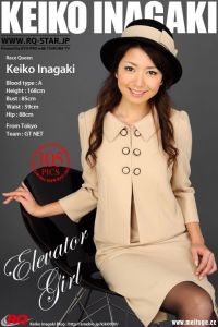 [RQ-STAR写真]NO.00115 Keiko Inagaki 稲垣慶子 Elevator Girl[105+1P/267M]
