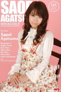 [RQ-STAR写真]NO.00142 Saori Agatsuma 我妻さお Lolita Fashion[95+1P/279M]