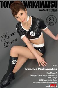 [RQ-STAR写真]NO.00753 Tomoka Wakamatsu 若松朋加 Race Queen[80+1P/194M]