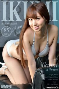 [RQ-STAR写真]NO.00896 Ikumi Aihara 相原育美 Swim Suits[85+1P/293M]