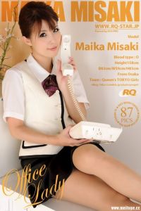 [RQ-STAR写真]NO.00448 Maika Misaki 三咲舞花 Office Lady[87P/165M]
