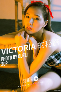 [SunGirl阳光宝贝] Vol.021 Victoria的秘密 林薇多 线上写真 [30P-27M]