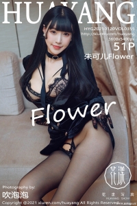 [HuaYang花漾show] 2021.01.20 Vol.355 朱可儿Flower [51+1P-731M]