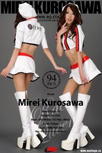 [RQ-STAR写真]NO.00289 Mirei Kurosawa 黒沢美憐 Race Queen[94P/210M]