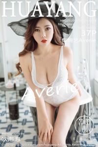 [HuaYang花漾show] 2020.07.20 Vol.258 柴婉艺averie [37+1P-82M]