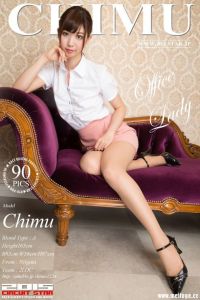 [RQ-STAR写真]NO.01044 Chimu ちむ Office Lady[90+1P/249M]