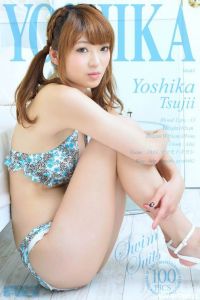 [RQ-STAR写真]NO.00826 Yoshika Tsujii 辻井美香 Swim Suits[100+1P/250M]