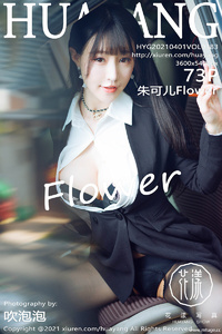 [HuaYang花漾show] 2021.04.01 Vol.383 朱可儿Flower [73+1P-976M]