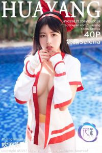 [HuaYang花漾show] 2017.12.08 Vol.018 娜露Selena [40+1P-113M]