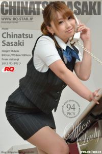 [RQ-STAR写真]NO.00700 Chinatsu Sasaki 佐々木千夏 Office Lady[94+1P/261M]