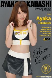 [RQ-STAR写真]NO.00803 Ayaka Takahashi 高橋あやか Race Queen[80+1P/185M]