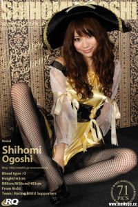 [RQ-STAR写真]NO.00417 Shihomi Ogoshi 小越しほみ Pirate Costume[71P/364M]
