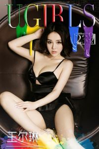 [爱尤物专辑] 2016 No.239 王尔琳 Sexy Queen [40P/30.0MB]