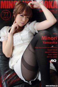 [RQ-STAR写真]NO.00599 Minori Yamaoka 山岡実乃里 Private Dress[77+1P/227M]