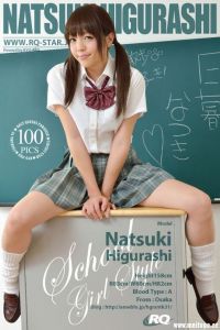[RQ-STAR写真]NO.00726 Natsuki Higurashi 日暮 School Girl Style[100+1P/278M]