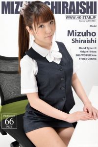 [4K-STAR]2012.08.03 NO.00051 Shiraishi Mizuho 白石みずほ [66+1P/94.8M]