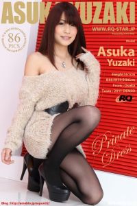 [RQ-STAR写真]NO.00603 Asuka Yuzaki 柚崎明日香 Private Dress[86+1P/41.8M]
