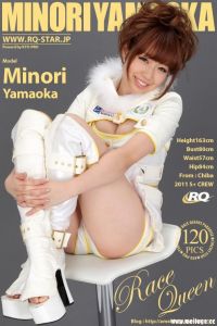 [RQ-STAR写真]NO.00619 Minori Yamaoka 山岡実乃里 Race Queen[120+1P/268M]