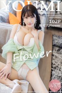 [YOUMI尤蜜荟] 2020.02.18 Vol.417 朱可儿Flower [102+1P-298M]