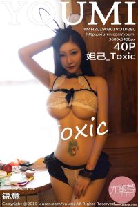 [YOUMI尤蜜荟] 2019.03.01 Vol.280 妲己_Toxic [40+1P-98M]