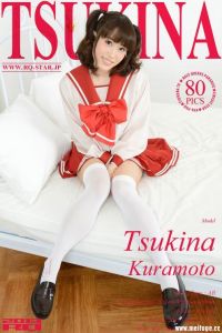 [RQ-STAR写真]NO.00907 Tsukina Kuramoto 倉本月奈 School Girl[80+1P/172M]