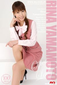 [RQ-STAR写真]NO.00104 Rina Yamamoto 山本里奈 Office Lady[100+1P/263M]
