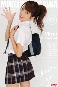 [RQ-STAR写真]NO.00184 Mirei Kurosawa 黒沢美怜 Student Style[100P/232M]