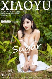 [XIAOYU画语界] 2019.10.12 Vol.169 杨晨晨sugar [63+1P-303M]