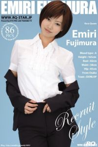 [RQ-STAR写真]NO.00152 Emiri Fujimura 藤村えみり Recruit Style[86+3P/159M]