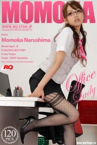 [RQ-STAR写真]NO.00314 Momoka Narushima 成島桃香 Office Lady[120P/358M]