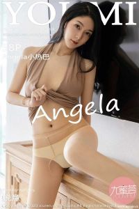 [YOUMI尤蜜荟] 2020.08.03 Vol.499 Angela小热巴 [58+1P-121M]