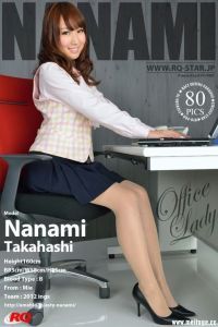 [RQ-STAR写真]NO.00739 Nanami Takahashi 高橋七海 Office Lady[80+1P/242M]
