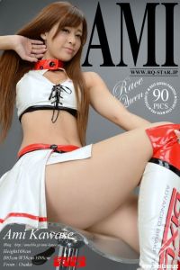 [RQ-STAR写真]NO.00858 Ami Kawase 河瀬杏美 Race Queen[90+1P/218M]