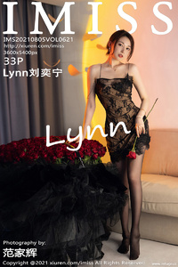 [IMiss爱蜜社] 2021.08.05 Vol.621 Lynn刘奕宁 [33+1P-323M]