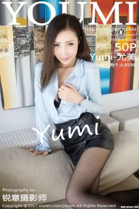[YOUMI尤蜜荟] 2017.05.24 Vol.044 Yumi-尤美 [50+1P-182M]