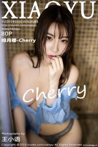 [XIAOYU画语界] 2019.10.31 Vol.183 绯月樱-Cherry [80+1P-489M]