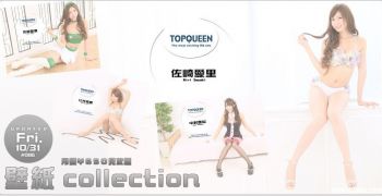 [TopQueen]2014.10.31 壁紙コレクションPART-113[36+1P/12.1M]