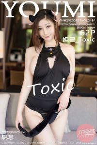 [YOUMI尤蜜荟] 2020.07.27 Vol.494 妲己_Toxic [62+1P-265M]