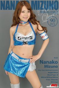[RQ-STAR写真]NO.00747 Nanako Mizuno 水野菜々子 Race Queen[90+1P/304M]