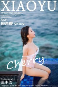 [XIAOYU画语界] 2019.05.16 VOL.071 绯月樱-Cherry [56+1P-185M]