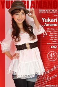[RQ-STAR写真]NO.00279 Yukari Amano 天野由加里 Private Dress[45P/104M]