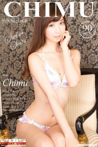 [RQ-STAR写真]NO.01039 Chimu ちむ Swim Suits[90+1P/285M]