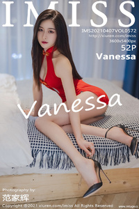 [IMiss爱蜜社] 2021.04.07 Vol.572 Vanessa [52+1P-563M]