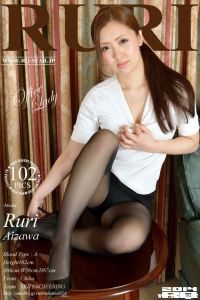 [RQ-STAR写真]NO.00928 Ruri Aizawa 藍澤瑠璃 Office Lady[102+1P/369M]